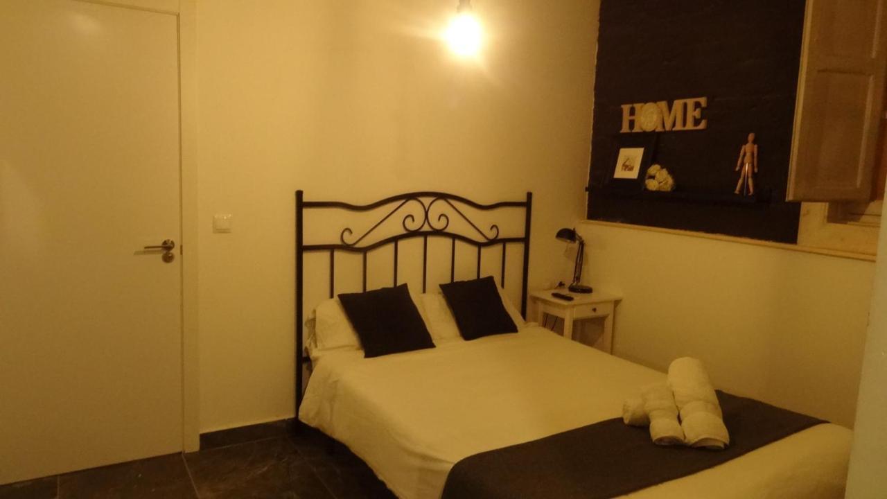 Cozy Rooms - Banera Hidromasaje Βαλένθια Εξωτερικό φωτογραφία